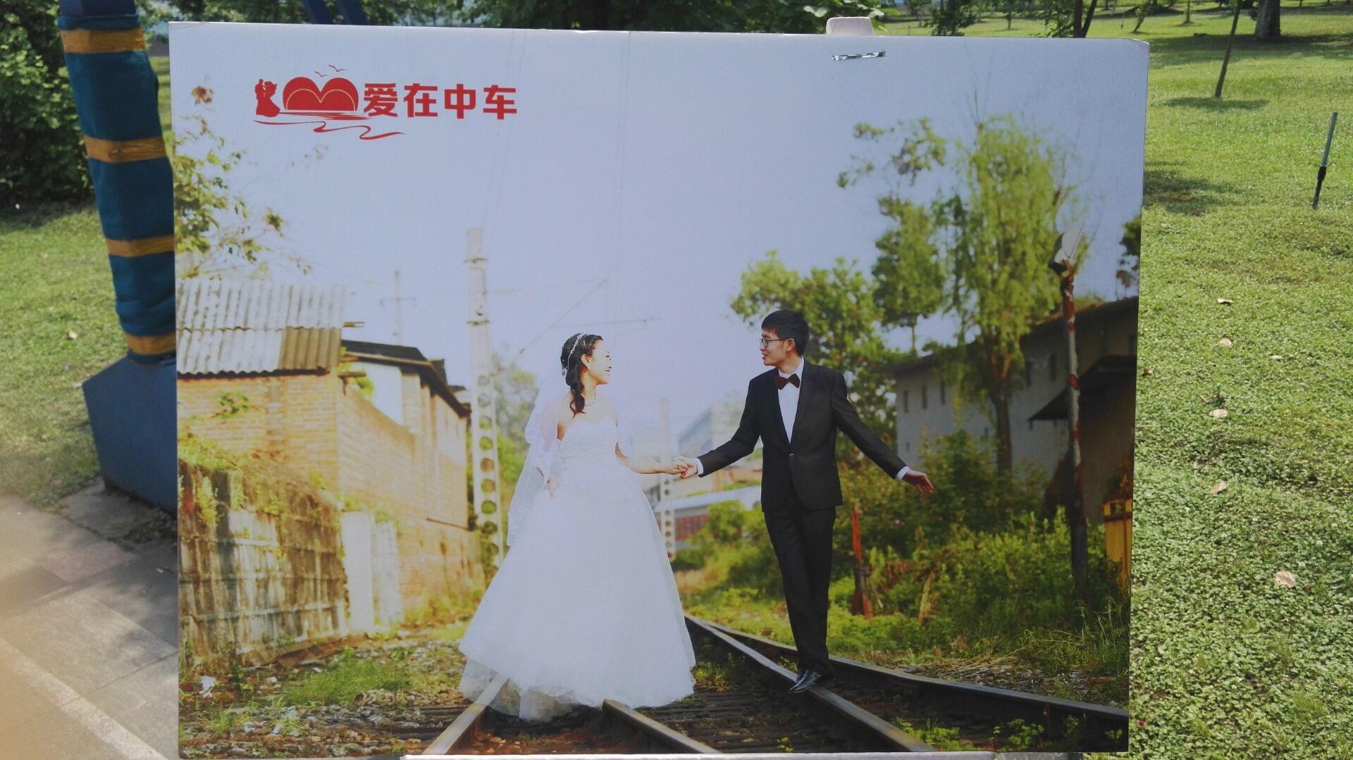 成都集体婚礼拍摄海报3