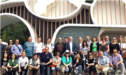 成都中德标准化合作委员参观熊猫基地团体合影