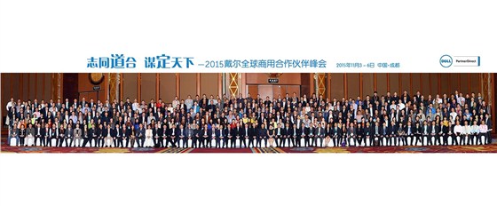 500-1000人的成都集体照拍摄