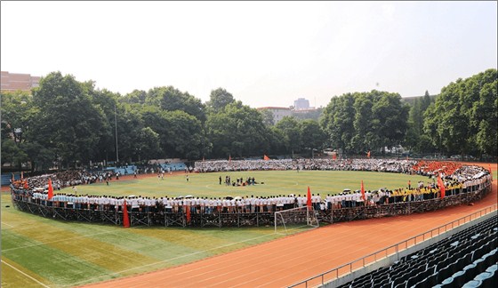 4500人毕业集体照