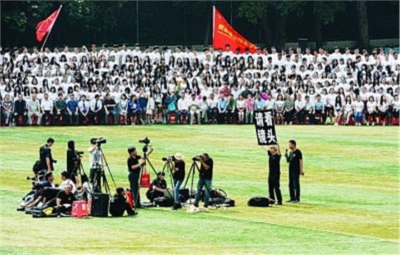 毕业集体照拍摄