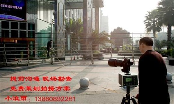 成都集体照拍摄前工作 成都集体照拍摄前工作