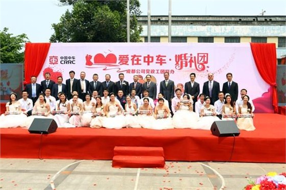 中国中车集体合影服务