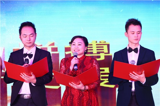 成都活动跟拍领导发言