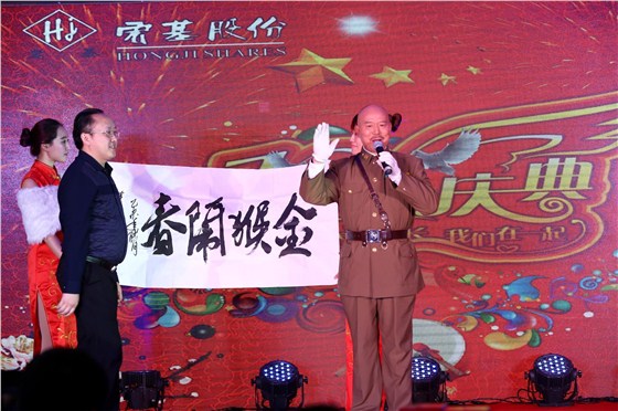 成都活动跟拍情景剧