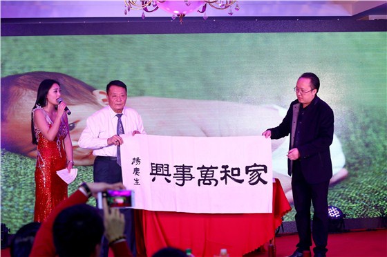 成都活动跟拍书法