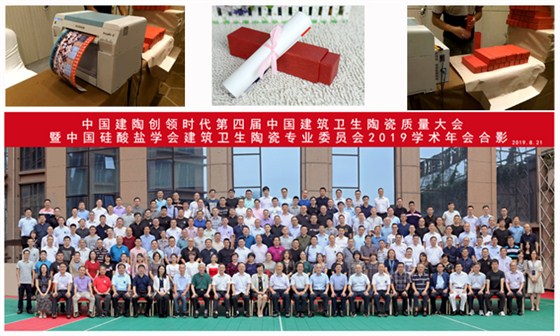成都集体照团体照拍摄