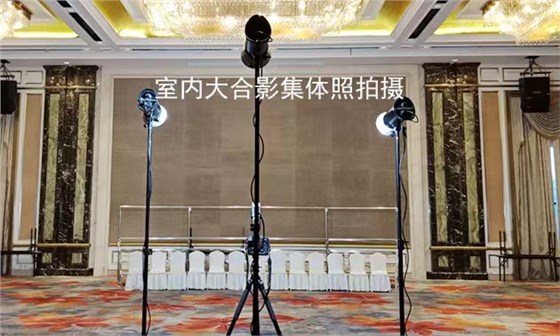 室内集体照大合影拍摄 (1)