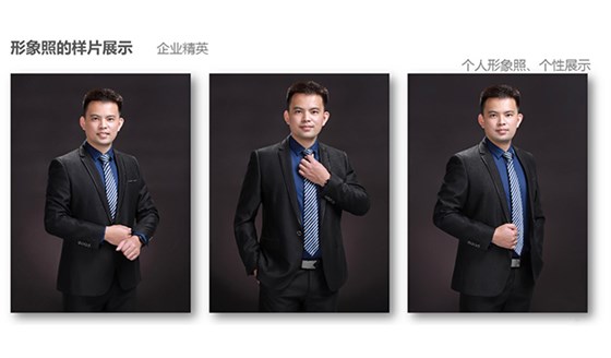职业照丨正装照拍摄-