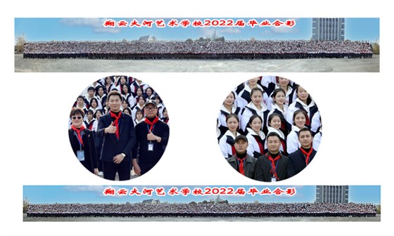 1800人毕业合影拍摄