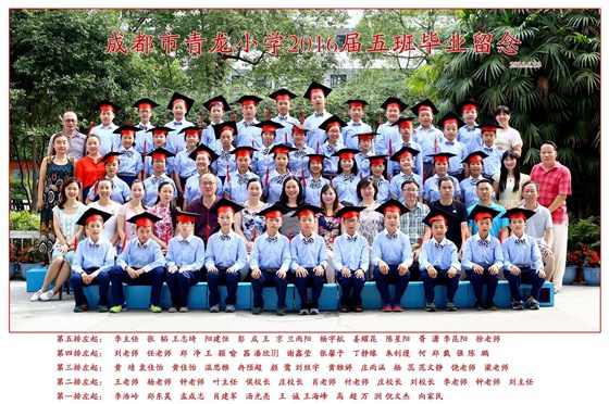 6-5班--