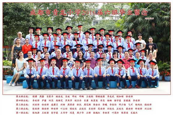 6-6班--