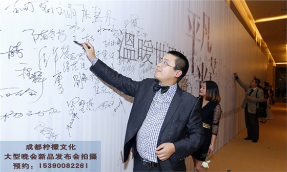 大型晚会拍摄