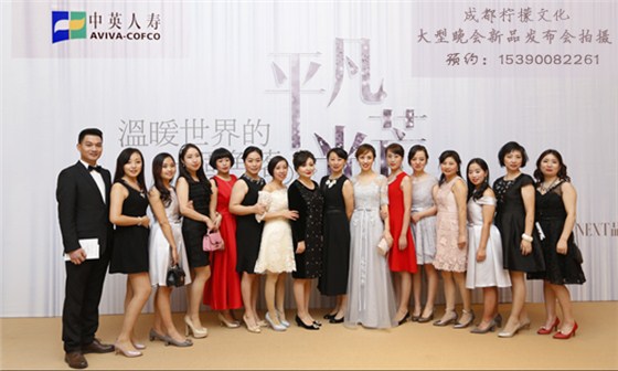 大型晚会活动拍摄