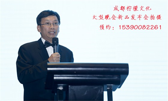 大型晚会活动拍摄