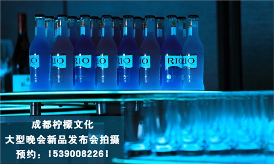 大型晚会活动拍摄
