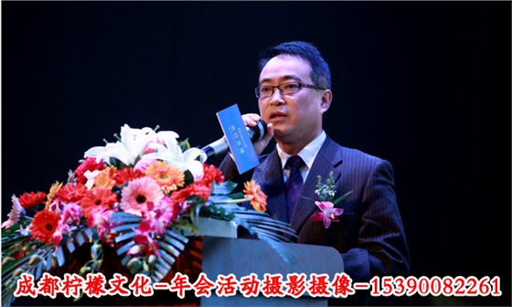 活动拍摄