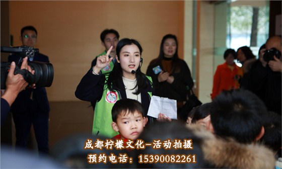 活动摄影摄像