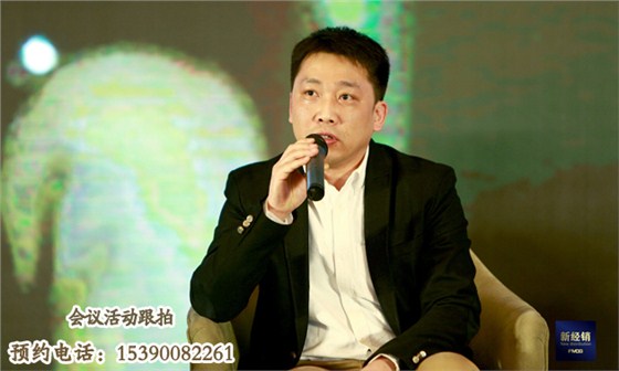 会议摄影摄像