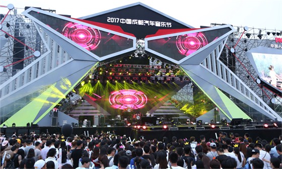 汽车音乐节活动跟拍