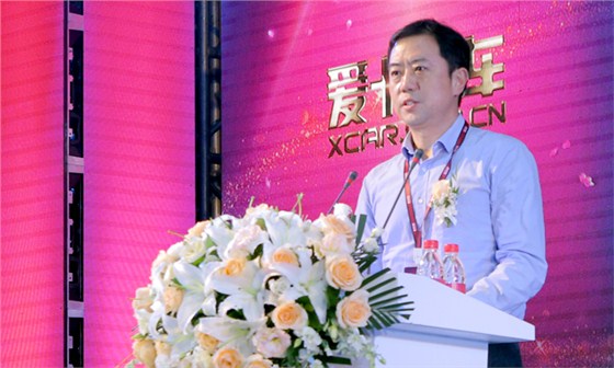 2017爱卡汽车颁奖盛典活动跟拍 (9)