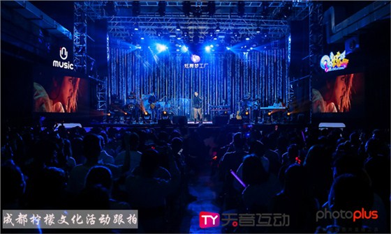 会议活动拍摄 (1)