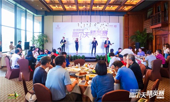 成都柠檬文化活动跟拍 (16)