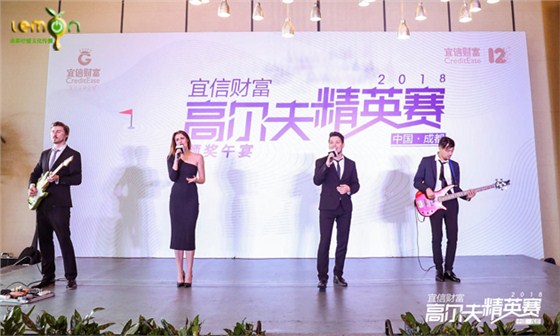 成都柠檬文化活动跟拍 (15)