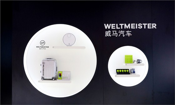 2019车展活动跟拍 (7)