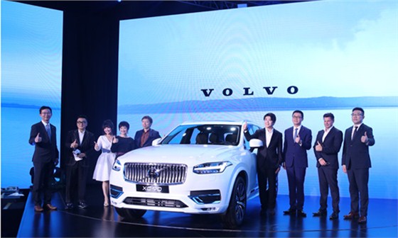 2019沃尔沃XC90之夜活动拍摄(17)