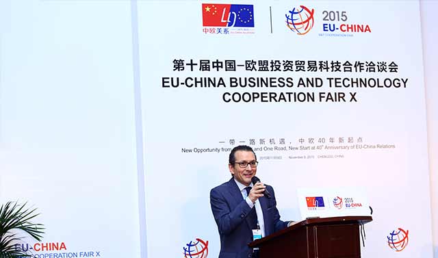 2015成都全球创新创业交易会会议摄影摄像