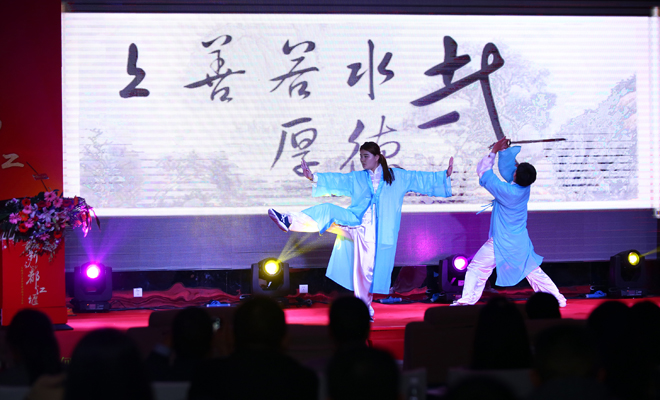 柠檬文化-研讨会会议跟拍 (4)