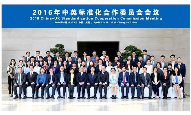 政府集体照合影拍摄