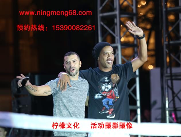 活动摄影摄像