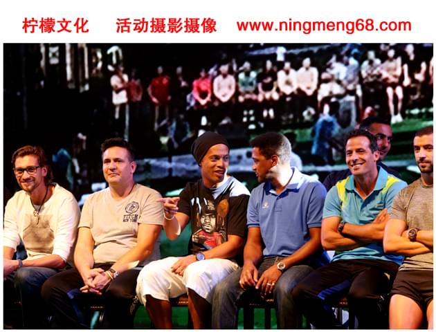 活动摄影摄像