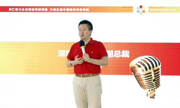 牛商争霸赛