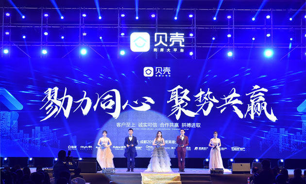 会议活动拍摄，现场打印照片 (4)