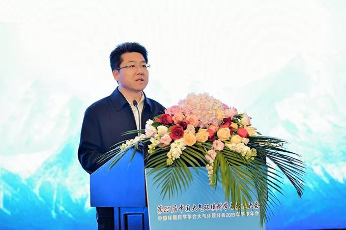 会议拍摄：中国环境科学研究院副院长姜华同志致辞 (2)