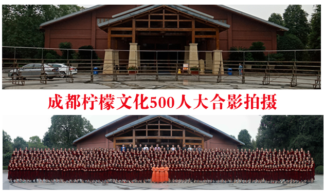 500人大合影集体照拍摄jpg