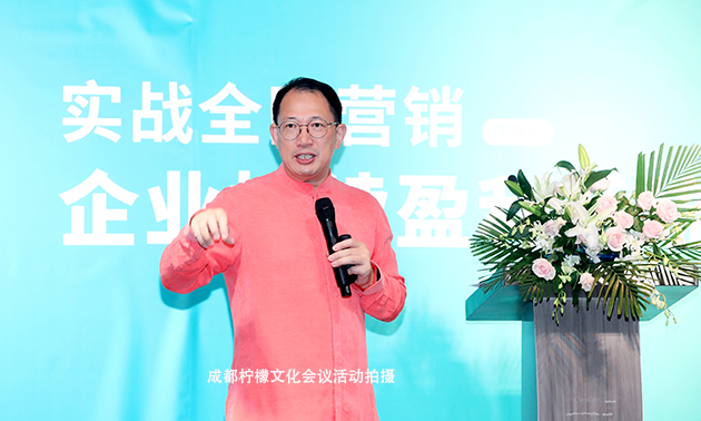 会议活动拍摄（摄影）