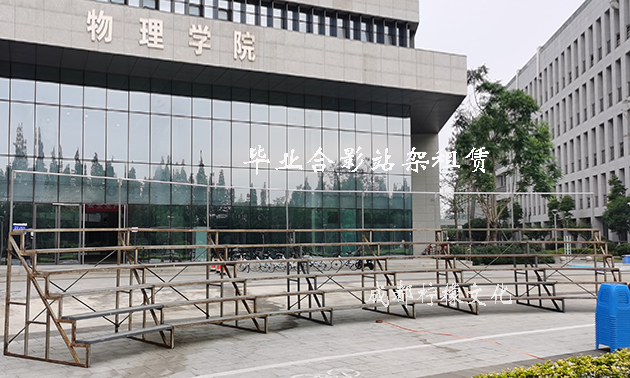 六梯合影站架租赁