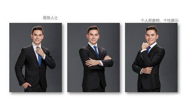职业照丨正装照拍摄