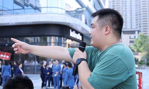 大合影拍摄站位引导指挥