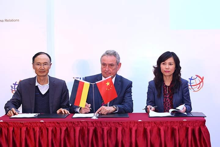 柠檬文化
