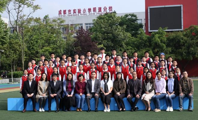 柠檬文化-成华实小集体照拍摄 (3)