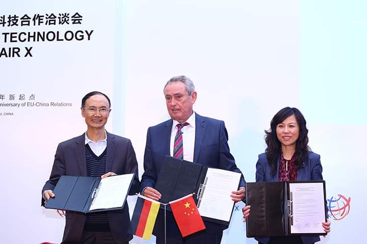 成都会议摄影14