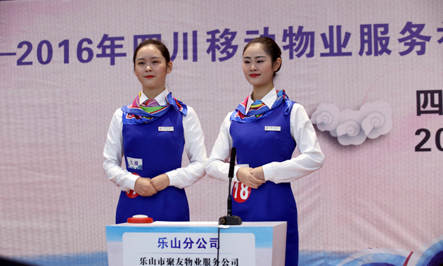活动摄影摄像