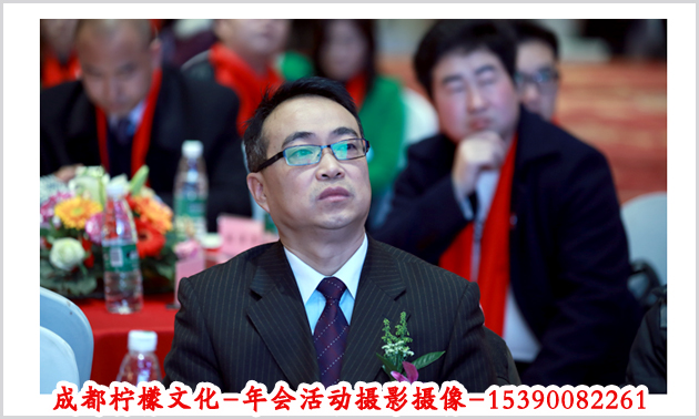 年会活动摄影摄像