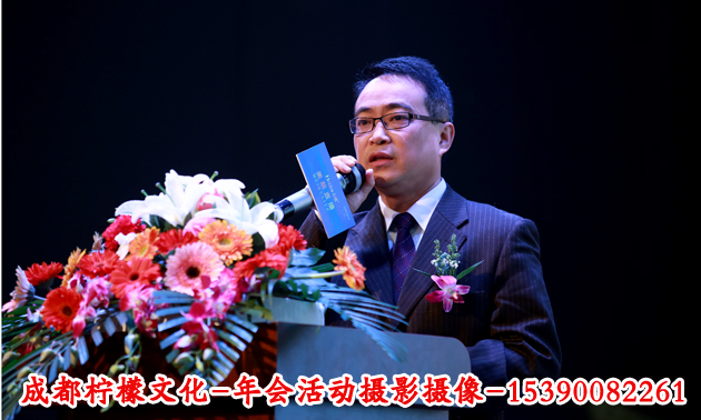 活动拍摄