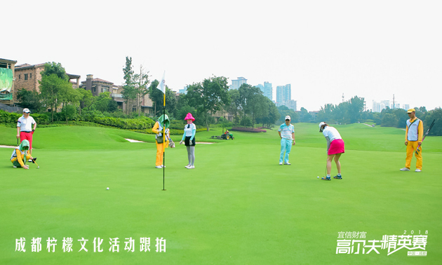 成都柠檬文化活动跟拍 (12)